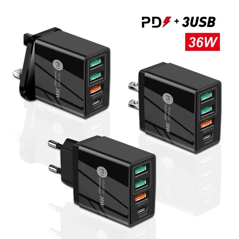 PD + 3USBQC3.0 multi-port dual fast charging mobile phone charger 36W smart adapter charger Type-c interface