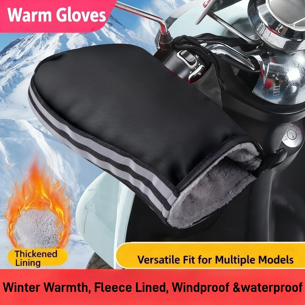 

Перчатки на руль электрического велосипеда, зимние перчатки для электрического велосипеда с плюшевой изоляцией, водонепроницаемые и ветрозащитные мотоциклетные перчатки