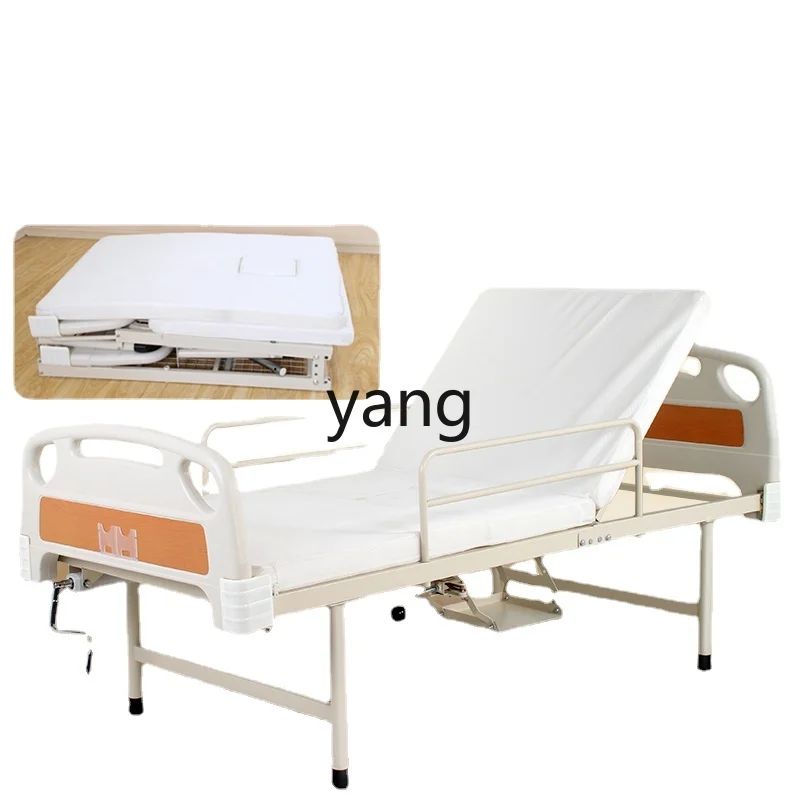 CX Single-Shake Foldable Nursing Bed Household Simple Single Economical Elderly Manual with Toilet