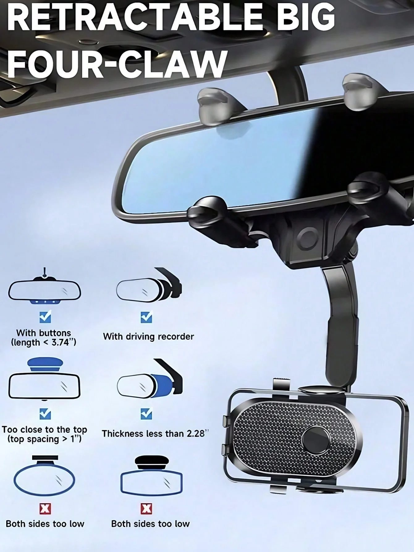 حامل هاتف مرآة السيارة العالمي – 360 °   حامل دوار لمرآة الرؤية الخلفية، رؤية غير قابلة للحجب، تشغيل بيد واحدة، قابل للتعديل S