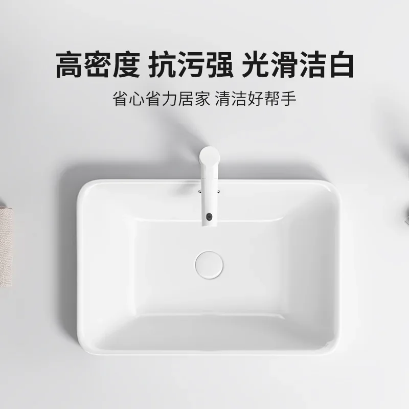 Advanced deepening Taichung semi embedded washbasin home square ceramic bathroom balcony washbasin