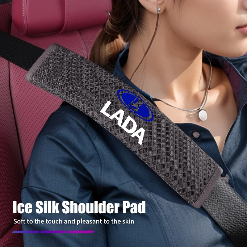 

Universal Car Ice Silk Shoulder Protection Pad Interior Accessories For Lada Vesta Niva Samara Kalina Largus Priora Xray Granta