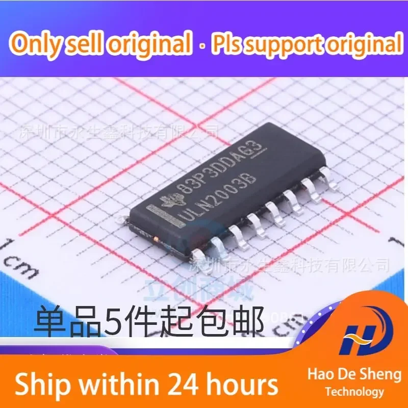10PCS/LOT ULN2003BDR ULN2003A   SOP16 New Original In Stock