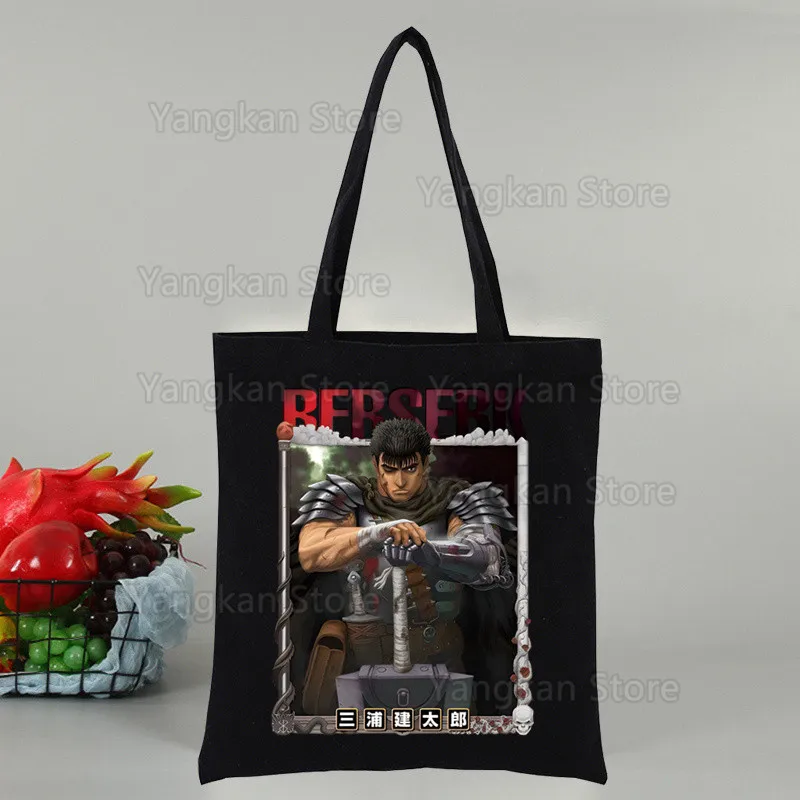 اليابان أنيمي الشجاعة حقائب من القماش المتسوق حقيبة كتف المرأة مصمم حقائب اليد حقيبة تسوق عادية البقالة للتخصيص