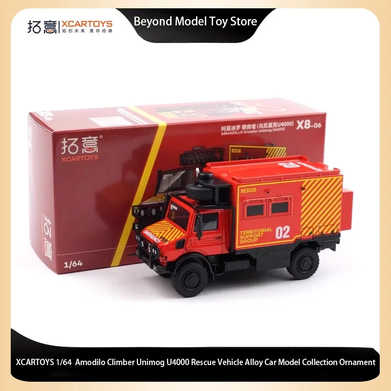 

POPRACE сплав 1/64 Lamborghini суперкар украшения Kantash LPI800-4 гоночная модель коллекция подарки для мальчиков