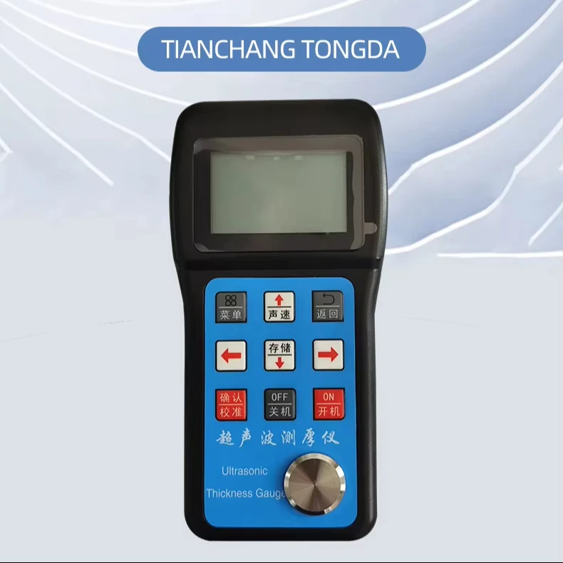 Thickness Meter for Metal Plastic and Composites HighPrecision Ultrasonic Thickness Gauge  Portable Digital Wall
