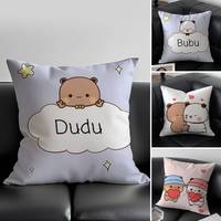 Cute Cartoon Bubu Dudu Pillow Case Skin-Friendly And Comfortable Fabric Pillowcase Lnvisible Lilky Zipper