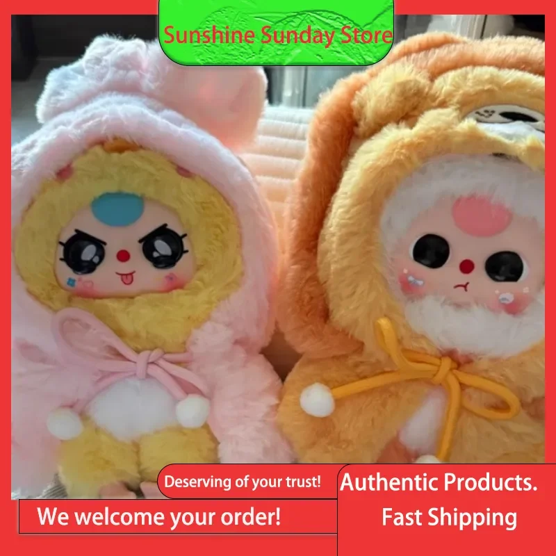 

2025 New Authentic Baby Three I'M Not A Warrior Series Plush Vinyl Blind Box Cute Animal Model Doll Toy Mystery Box Friend Gift