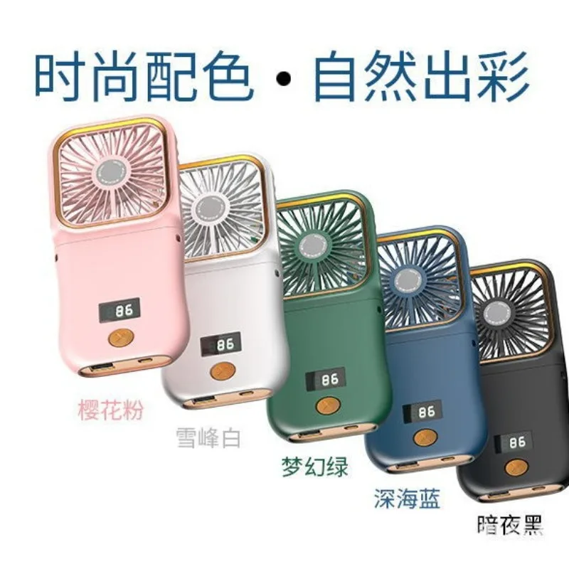 Neck Fan USB Charging Digital Display Folding Portable Outdoor Bracket Handheld Desktop with Small Fan