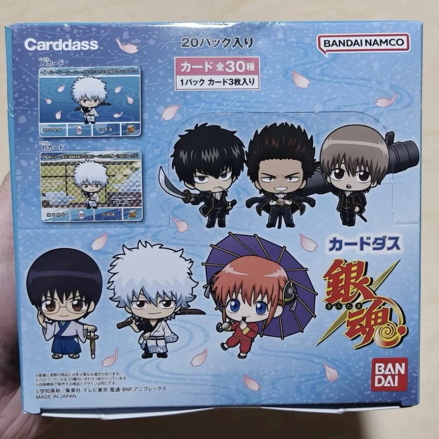 BANDAI Carddass Series Gintama Chibi Style Japanese Version Collection Cards Trading Card Game Anime Peripheral Designer Toys