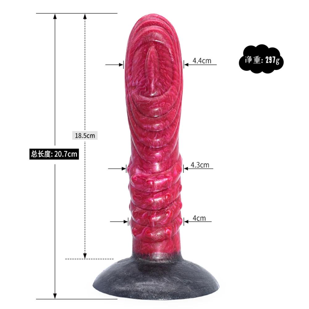 NYOTA-Dildo Monstro com nervuras para homens e mulheres, Plug Anal, Estimulação do Ponto G, Massageador Vagina, Dildos anais, Pênis Vermelho de Silicone, Brinquedos Sexuais