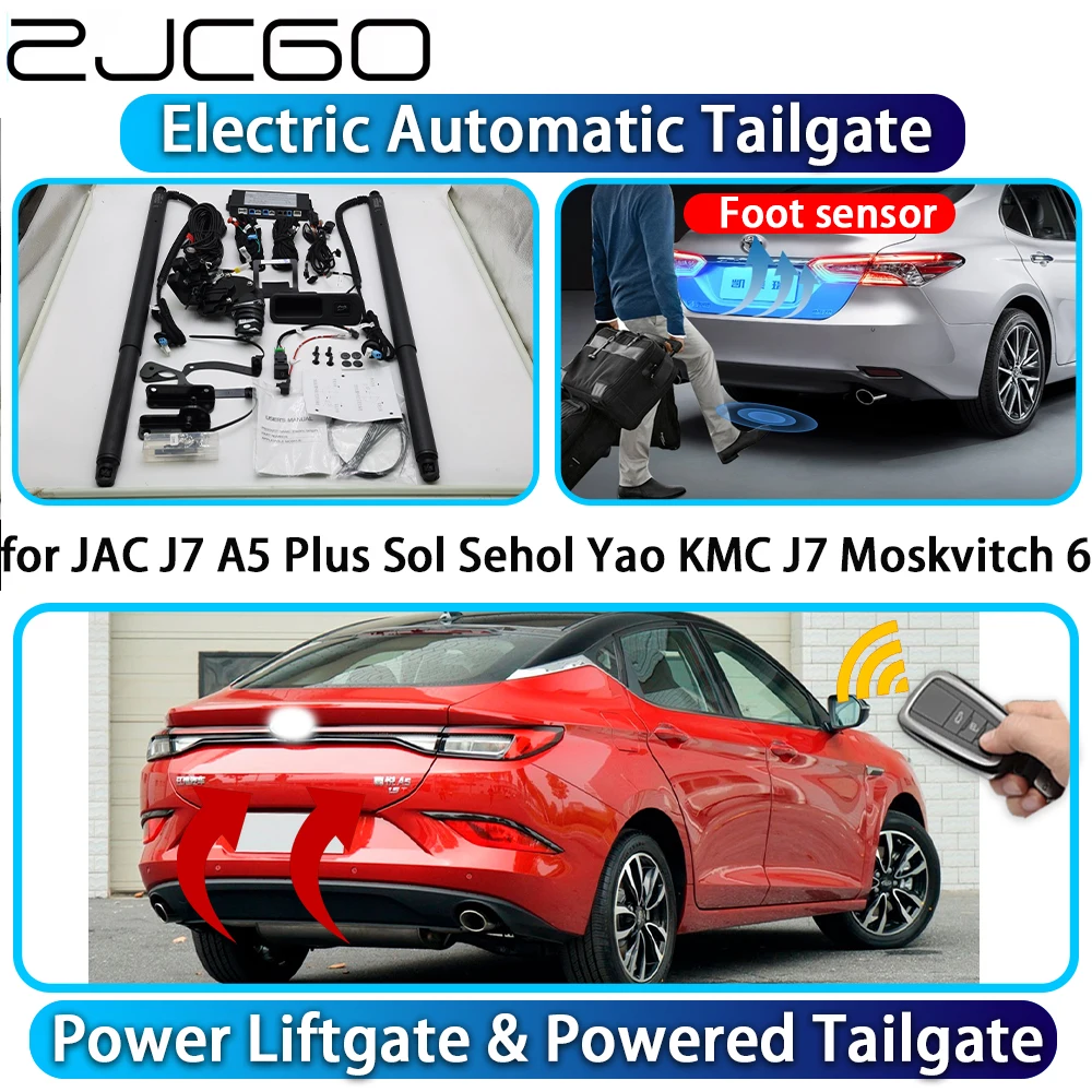 for JAC J7 A5 Plus Sol Sehol Yao KMC J7 Moskvitch 6 OEM Automatic Power Liftgate Powered Tailgate Intelligent Car Trunk Lift Kit