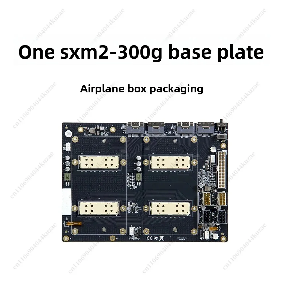 High-Speed 300G NVLink Interconnect Module - Dual-Card Pass-Through with SXM2 Interface (Aom-sxmv Simplified)