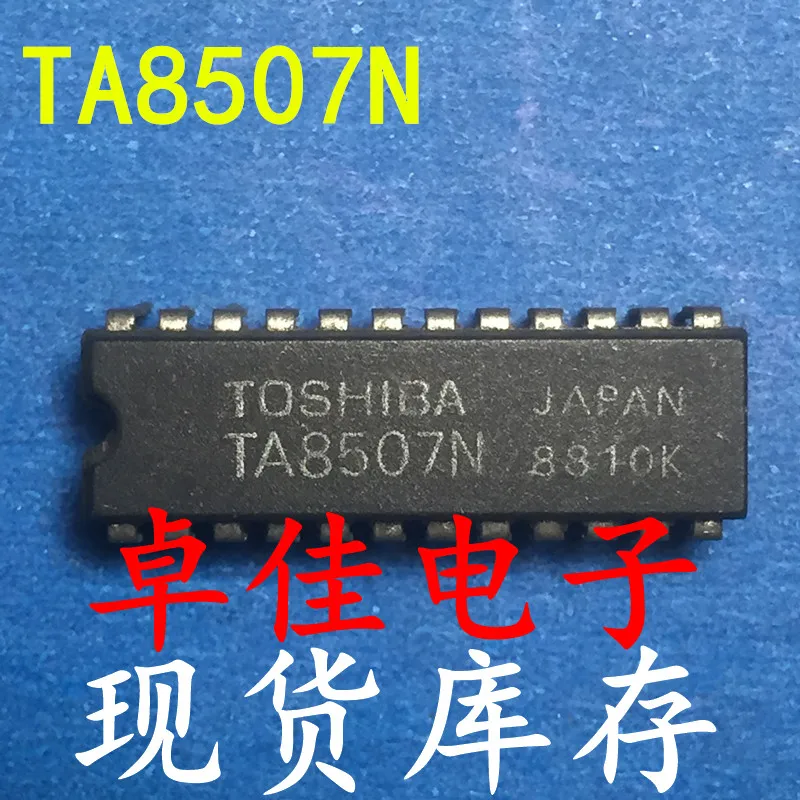 

30 шт. оригинальная новая фотовспышка TA8507N