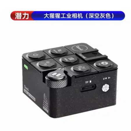 

MEGA-IDEA CX60s CMOS 4K Cacmera and Qianli 256-Thermal Camera for Positioning Light for QIANLI 6558 Trinocular Microscope