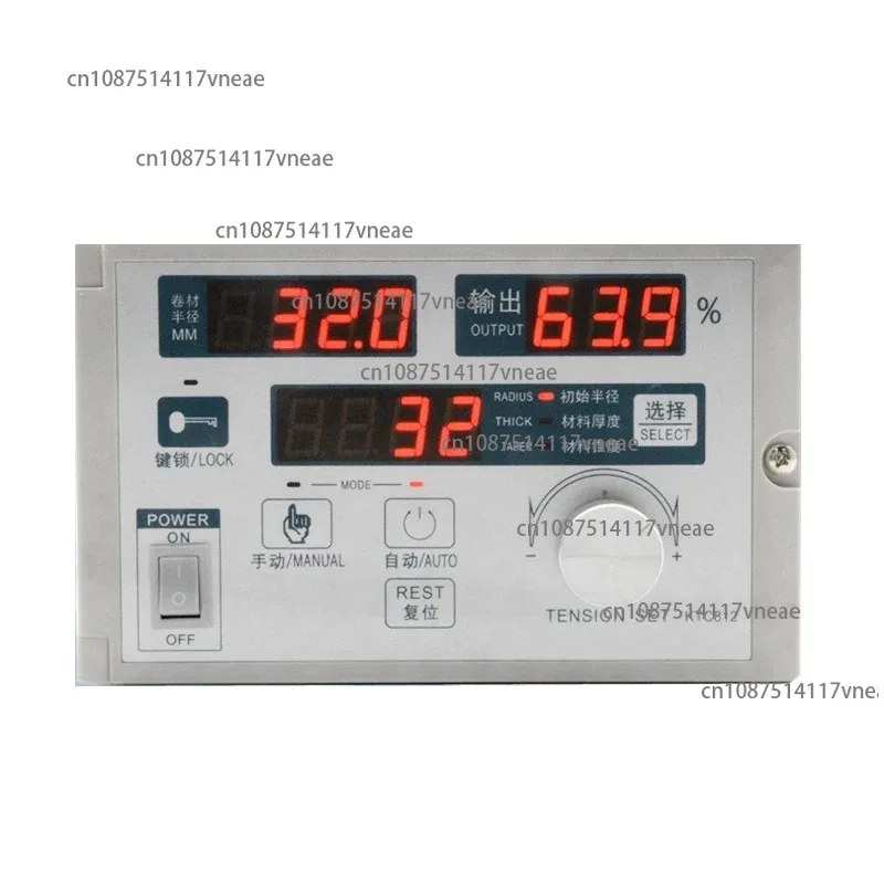 Taper Tension Controller KTC812 Magnetic Powder Brake Controller, Semi-automatic Coil Diameter Controller KTC811