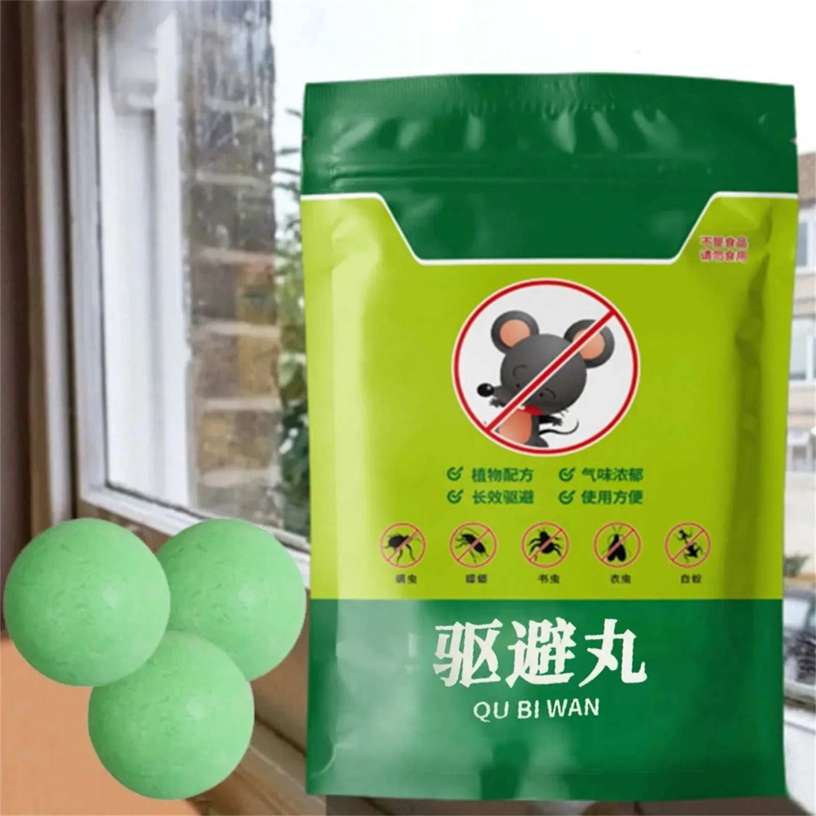 20pcs Peppermint Oil Rodent Repellent Balls - Eco-Friendly Mice/Rat Deterrent for Car Engine, Garage & Home Pest Control Pack