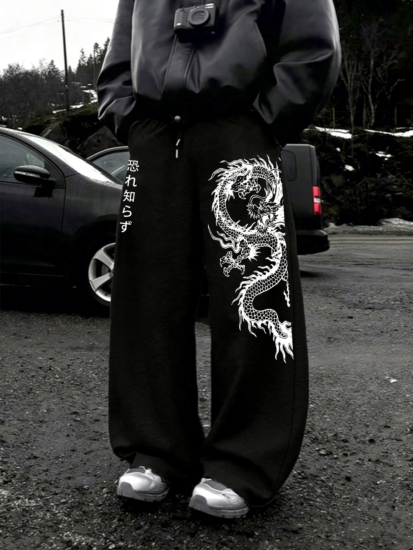 Men Wide Leg Jogger Pants, Oriental Dragon & Japanese Kanji Vertical Text Asymmetrical Dual‑Leg Print DrawstringBaggyY2KHarajuku