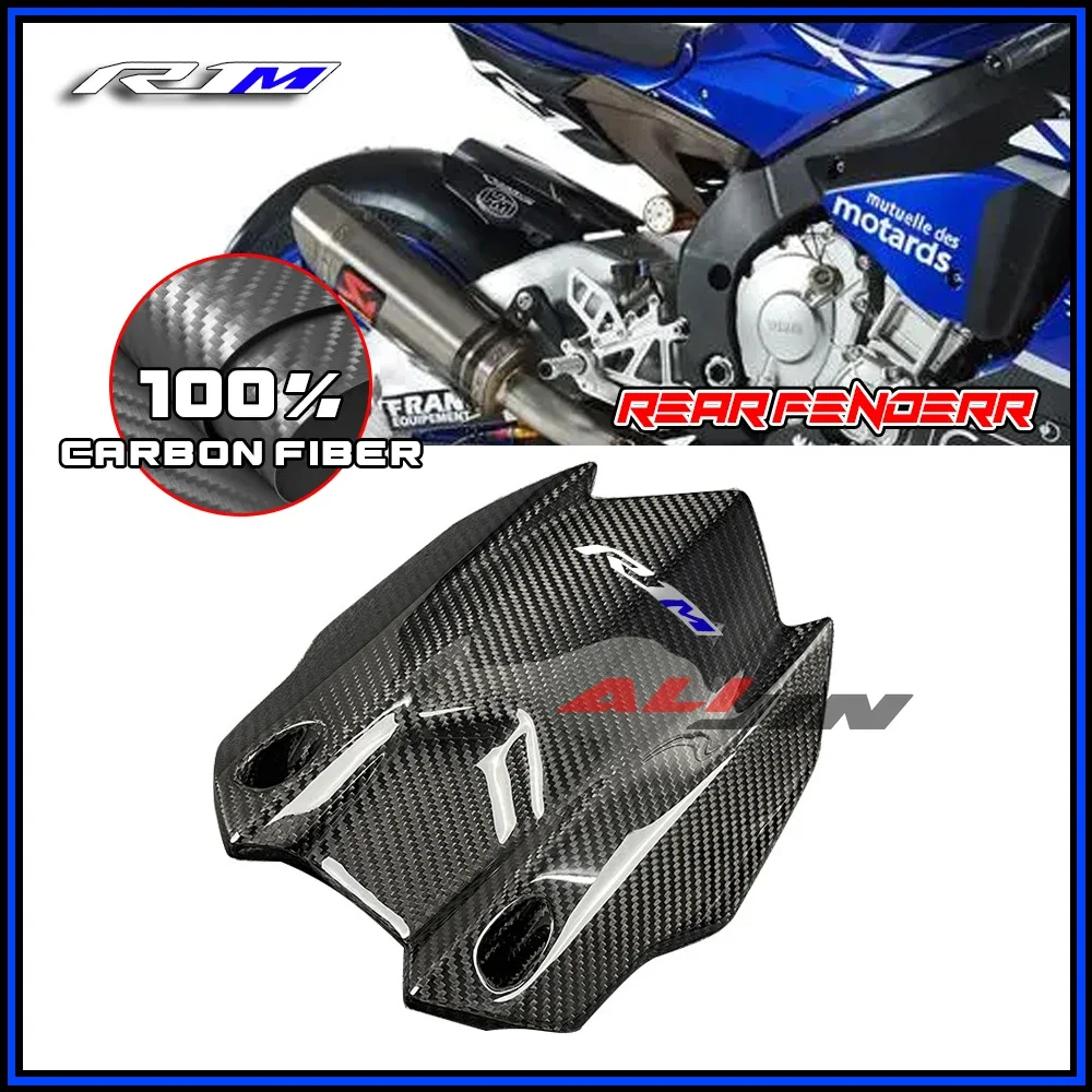 100% Real Carbon fiber For YAMAHA YZF R1M YZFR1 R1 2009-2023 Motorcycle Mudguard Tire Hugger Cover Splash Guard Fairing Panel