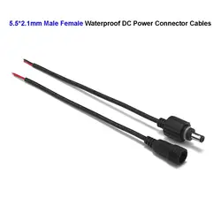 Waterproof DC Power Pigtail Cable 5.5mm 2.1mm 5V 12V 3A Jack Cable Lead Wires For Solar Pannel Bulb Lamps LED Strip Lights