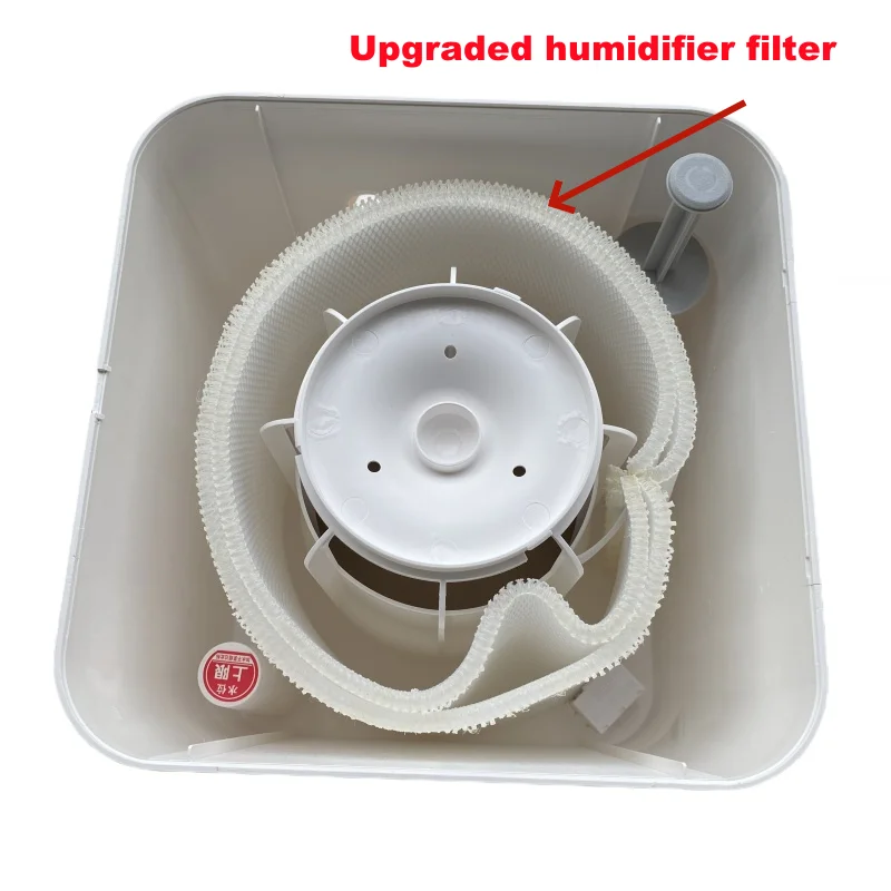 Misou Smokeless Large Capacity Humidifier Adaptation for Xiaomi 2/2s/3/3C/3H Air Purifier 2/3 Humidifier Parts Replacement