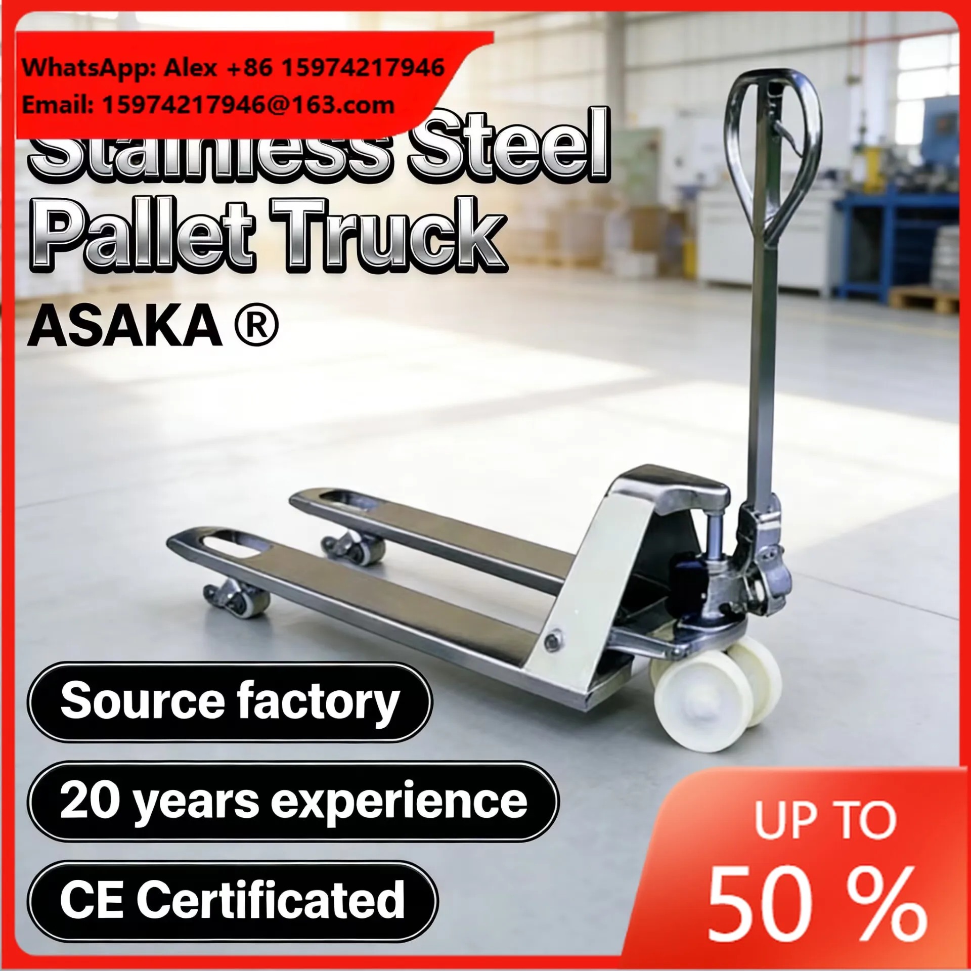 2.5T Hand Pallet Jack China Supplier 2500KG Hydraulic Pallet Truck For Moving Goods