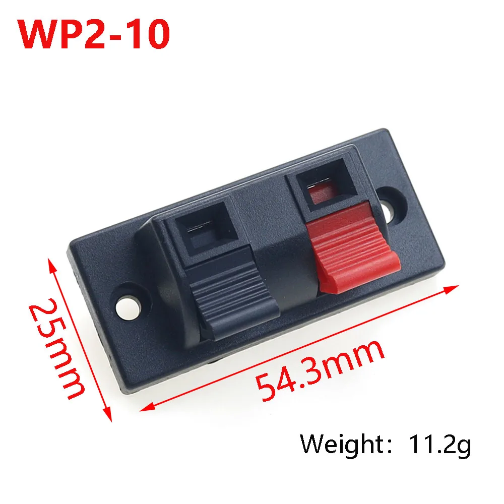 Variant: WP2-10
