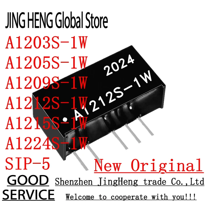 1PCS A1203S-1W A1205S-1W A1209S-1W A1212S-1W A1215S-1W A1224S-1W R3 12V TURN 3.3V 5V 9V 12V 24V SIP-5 1W Isolated power module