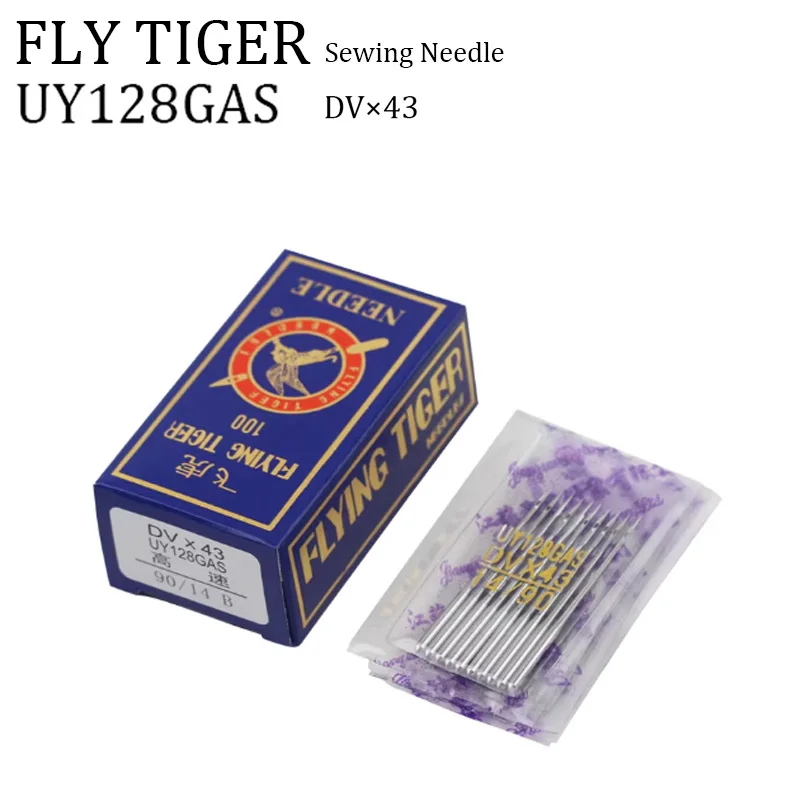 

100PCS UY128GAS DV×43 Fly Tiger Needles For Industrial Coverstitch Flatlock 3-Needle 5-Thread Sewing Machine
