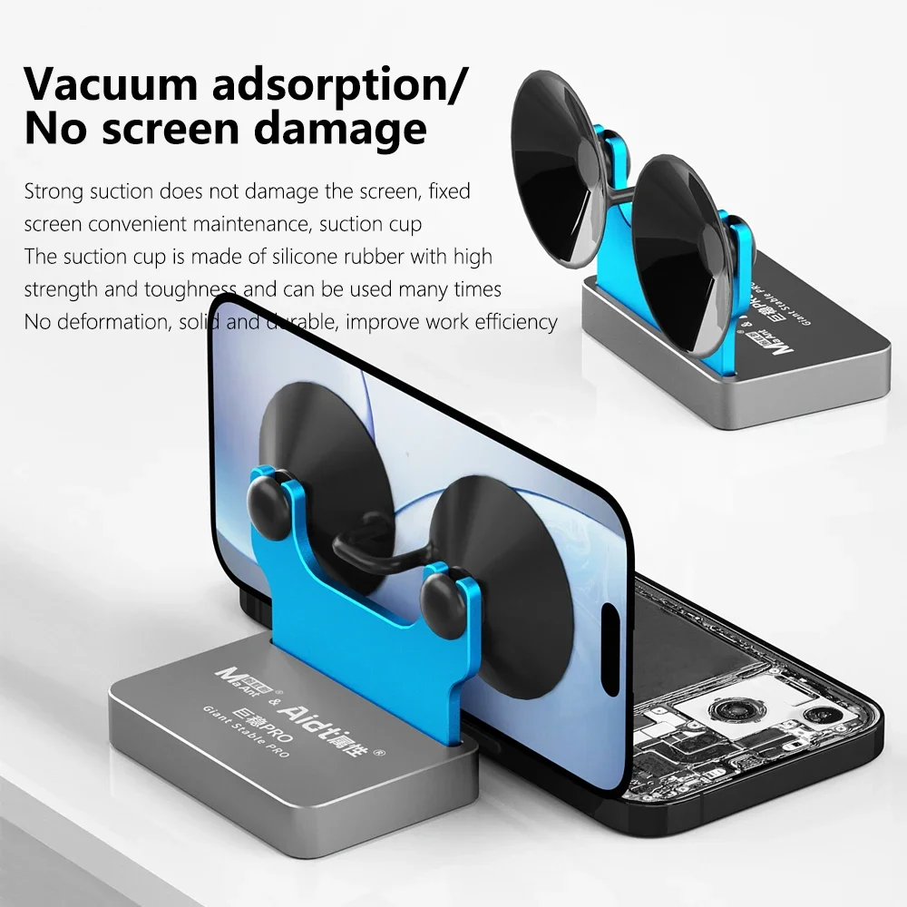 MaAnt Giant Stability Pro Great Stability Support Strong Suction Screen Support Holder Side-mounted Clamping Fixture