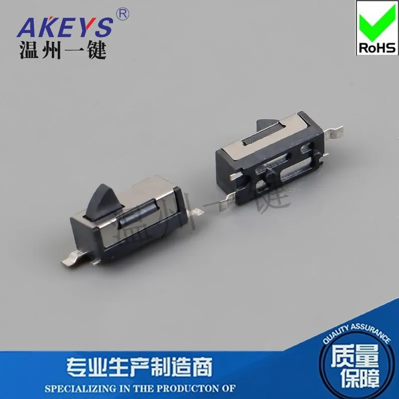 10pcs KFC-W-03 Limit Camera Reset Micro Silent Switch High Life 2 Feet Black Inner Spring