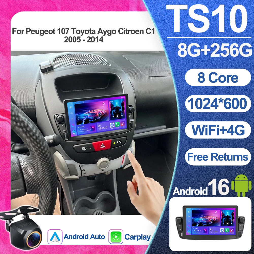 7" For Peugeot 107 Toyota Aygo Citroen C1 2005 2006 2007 2008 2009 2010 2011 2012 2013 2014 Car Radio Multimedia Video Player 5G