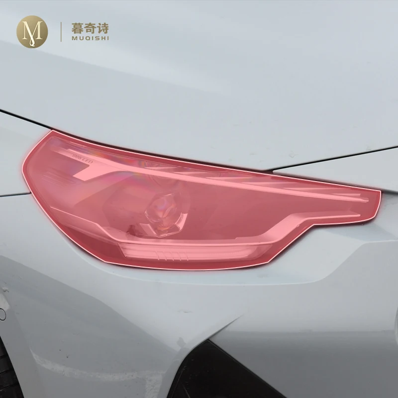 

For BMW Series 2 G42 2022-2024 pre cut car exterior headlight scratch resistant TPU protective film transparent/smoked black