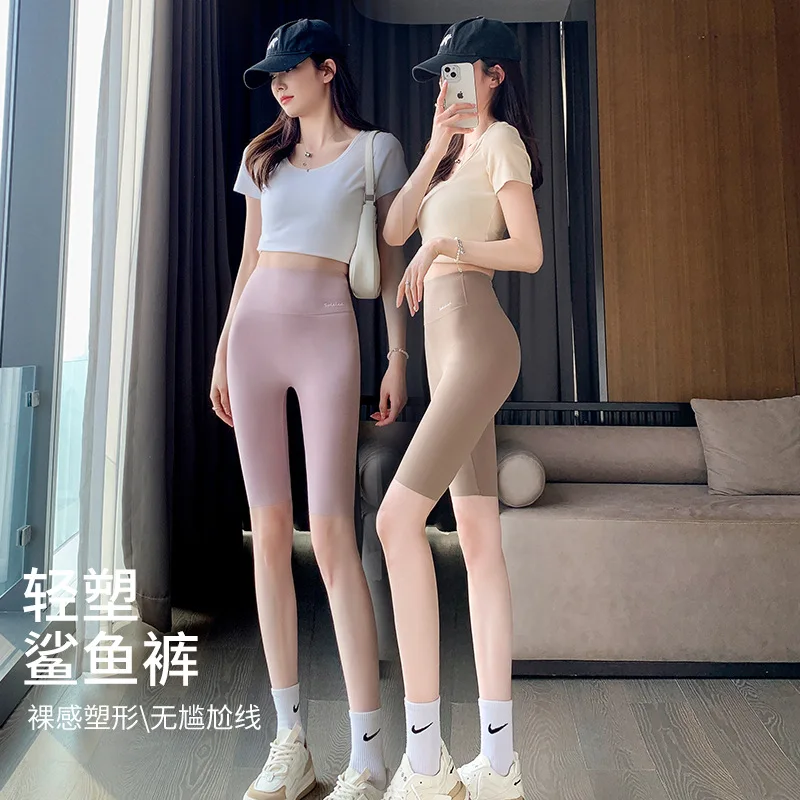 상어 바지 여성, 여름 플러스 사이즈 레깅스, 얇은 피트니스 스포츠 반바지, 타이트한 배 컨트롤 긴 바지, 사이클링 바지