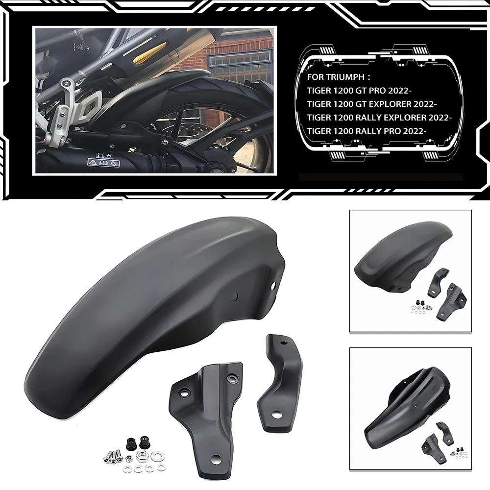 Motorcycle rear fender tire splash guard, enhances riding experience For Triumph Tiger 1200 GT Pro Rally Explorer 2022-2025