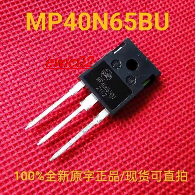 Original stock MP40N65BU TO-247 IGBT 40A 600V