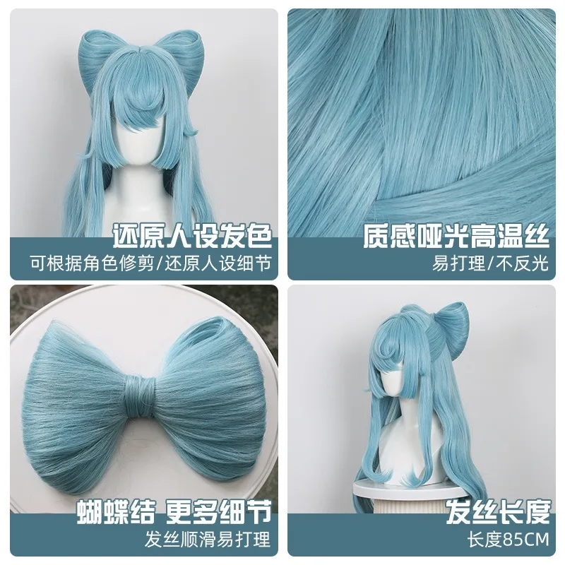 Yumemiruki Mizuki شعر مستعار تأثيري 78 سنتيمتر الباروكات مع ربطة القوس فيونكة مقاومة للحرارة الاصطناعية الشعر تأثيري أنيمي ازياء شعر مستعار