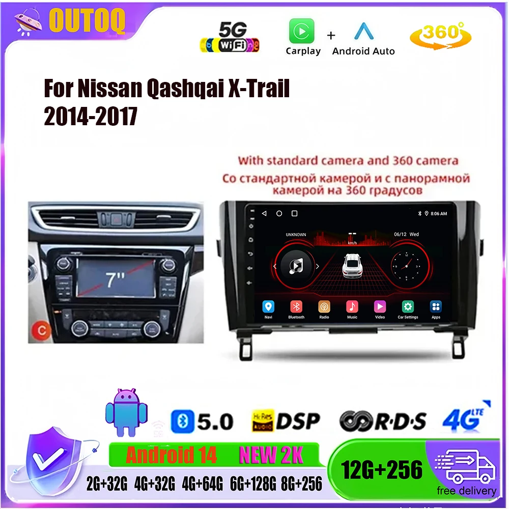 

Car radio For Nissan X-Trail Qashqai 2 J1T32 Qashqai J10 J11 2014 2015 2016 2017 2018 2019 Android 13 GPS Carplay 2din Dual lens