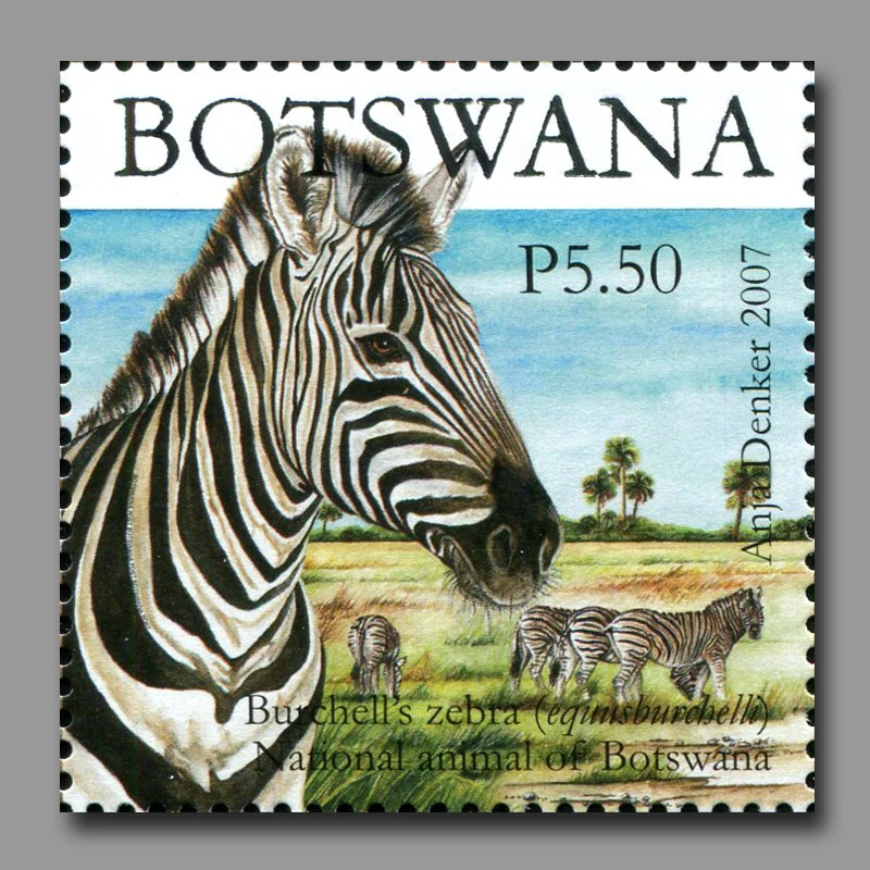 Botswana-Poststempel, Porto, Y2007, nationale Tiere, 1 Blatt 5, komplett neu, postfrisch, Sammlerstempel, Material für Scrapbooking – Detail 1