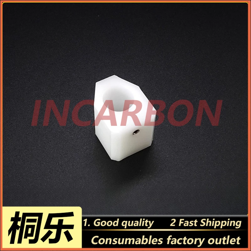 

Printing machine accessories, washing and developing circulating spray pipe fixing seat, spray pipe positioning sleeve