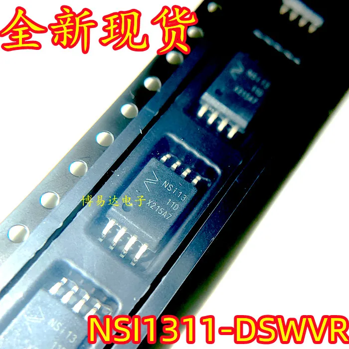 

20 шт./лот NSI1311-DSWVR SOP-8 AMC1311BDWVR инвентарь в настоящее время на складе ..