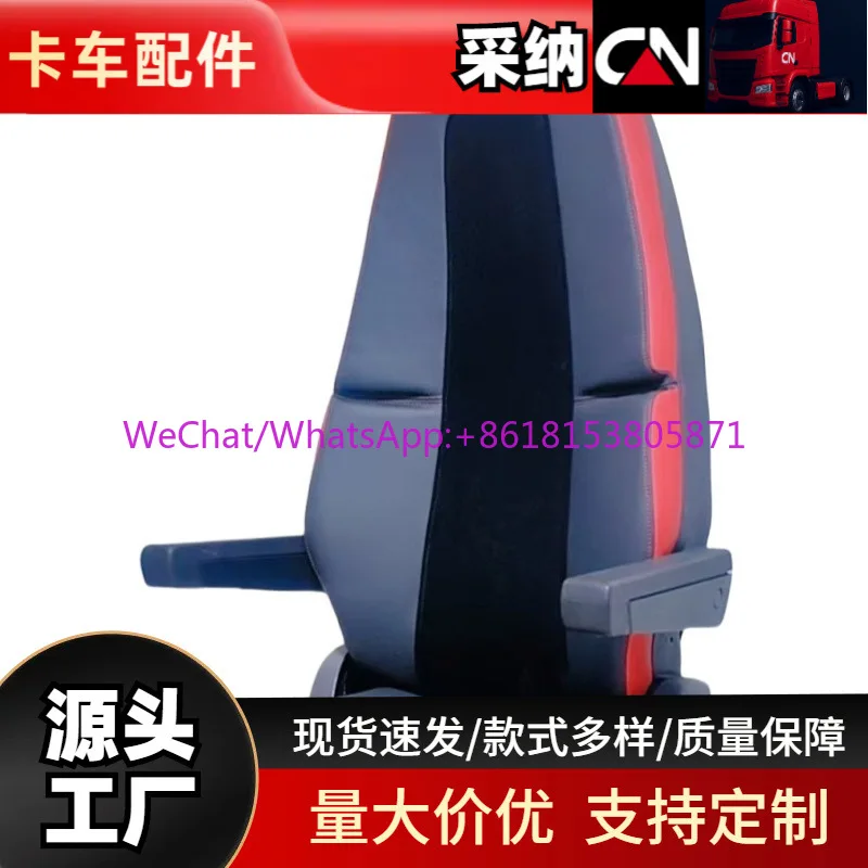 Suitable for Volvo seat covers, ISRI leather car seat covers, non-slip, wear-resistant, breathable, and removable