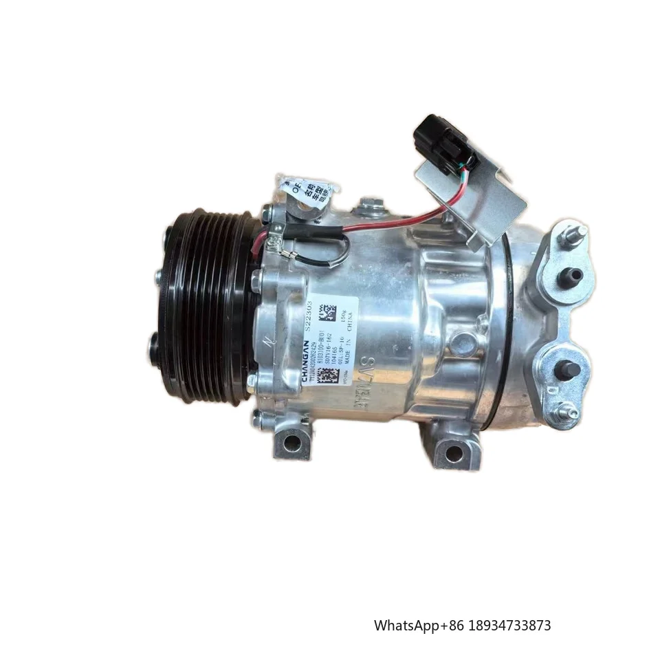 Original Factory Auto Air Conditioning Compressors for Changan Kairen Hunter Peugeot Landtrek Pickup Auto Parking Conditioner