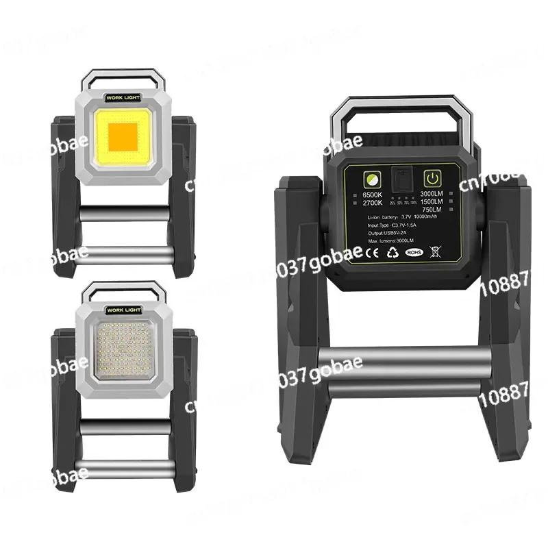 

Outdoor Lighting Super Long Battery Life Portable Portable Charging Construction Site Camping LED Floodlight