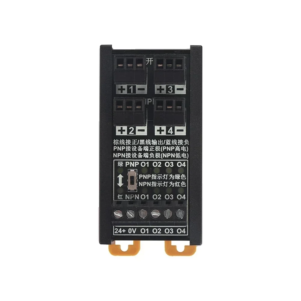 Proximity Switch Sensor Terminal Block NPN/PNP DIN Rail 2 3 Wire 4-Way PLC Input Module Photoelectric Conversion Board