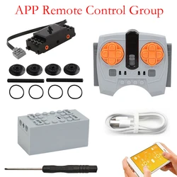 Train Track Motor High-Tech 2.4G Bluetooth APP Module RC DIY Building Blocks MOC PF Power Function Upgrade XL-M-Servo Motor DIY
