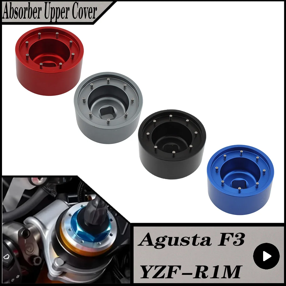

FOR Ohlins 43mm Front Fork Upper Cover Removal Tool Fit FOR MV Agusta F3 Competizione & FOR YAMAHA YZF-R1M