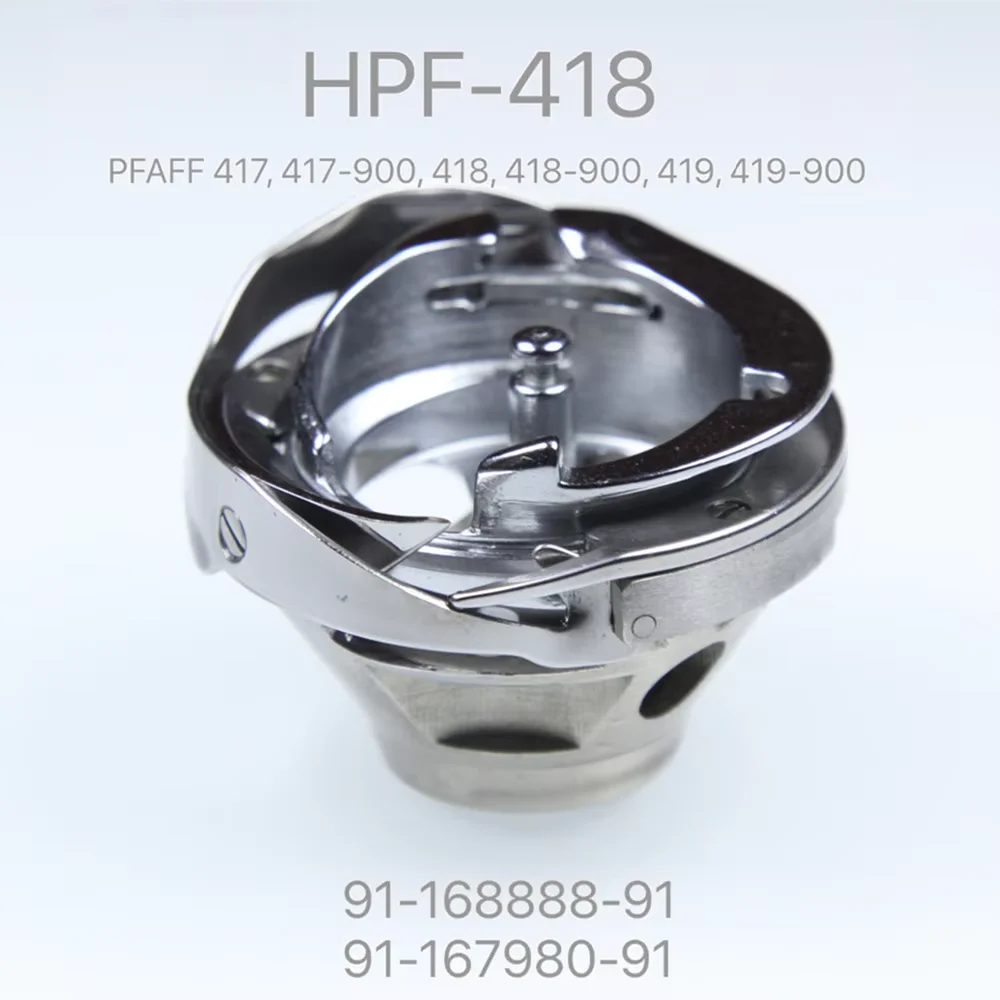 HPF-418 ROTARY HOOK FOR PFAFF 417, 418, 418-900, 419 Series Sewing Machine 91-167980-91 / 91-168888-91