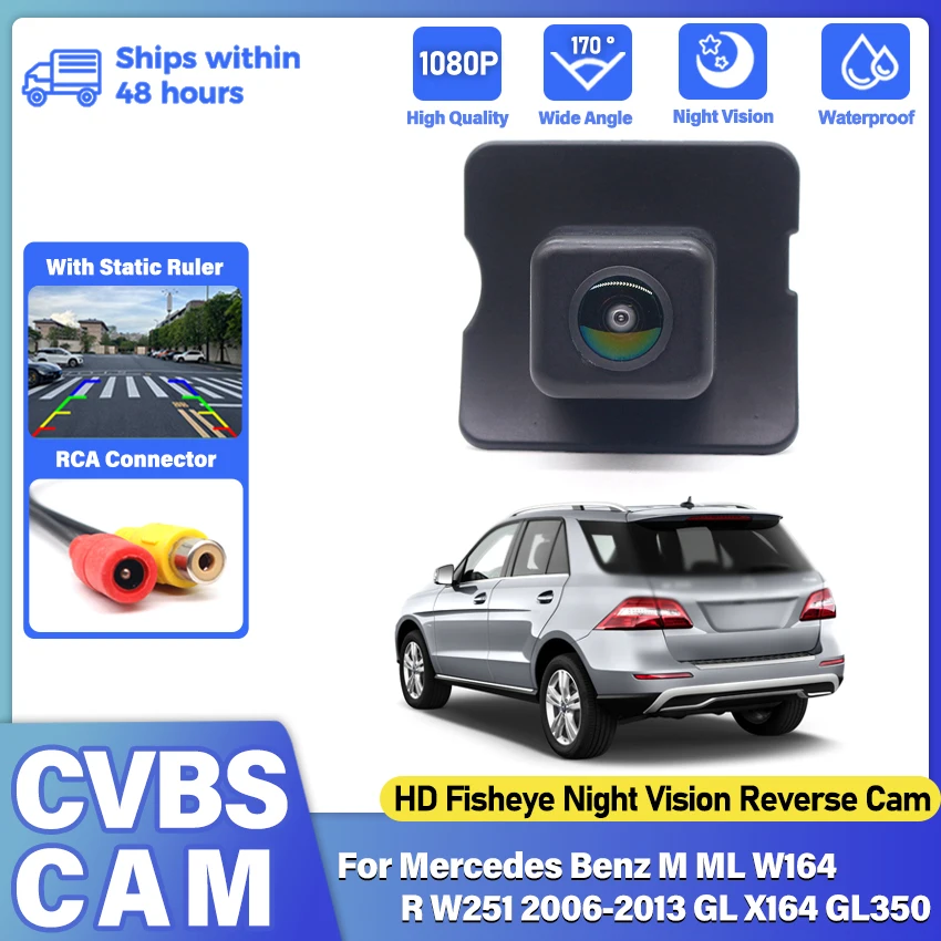 For Mercedes Benz M ML W164 R W251 2006~2013 GL X164 GL350 Reserved hole Rear View Camera High quality Wide Angle Waterproof