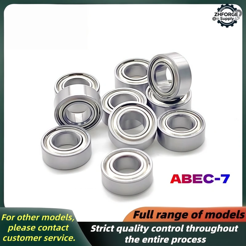 Miniature Deep Groove Ball Bearing MR84ZZ 4x8x3mm ABEC-7 High Quality for Advanced Drone Aircraft Model UAV
